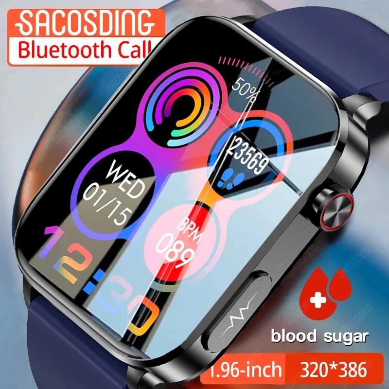 Ʈ ġ ECG + PPG ǰ ġ Ʈ µ,    ,  ȭ,  Ʈġ, ǰ